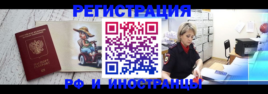 регистрация для дет. сада в Вязниках